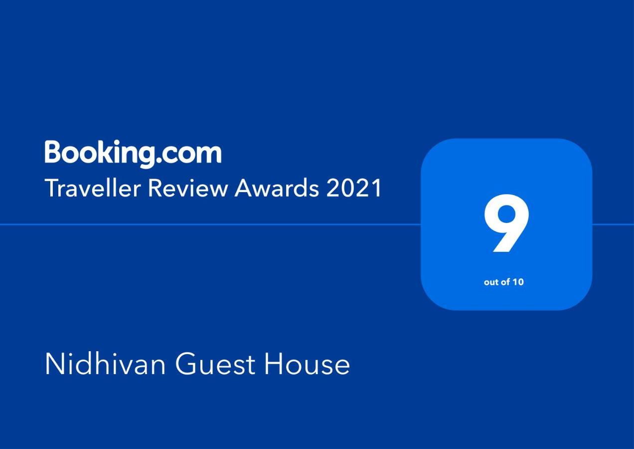 Nidhivan Homestay Vrindāvan 外观 照片