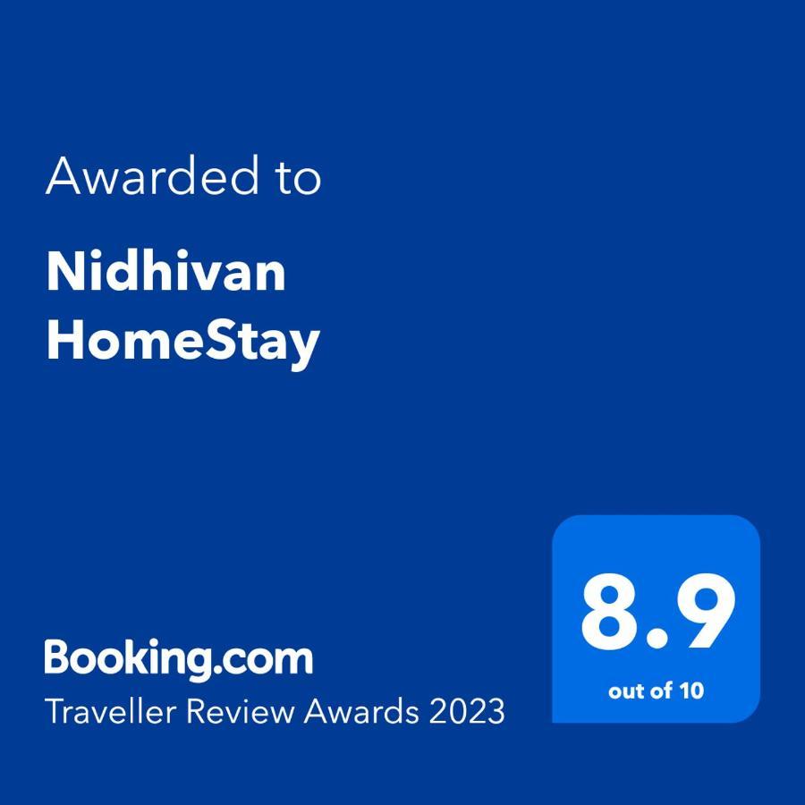 Nidhivan Homestay Vrindāvan 外观 照片